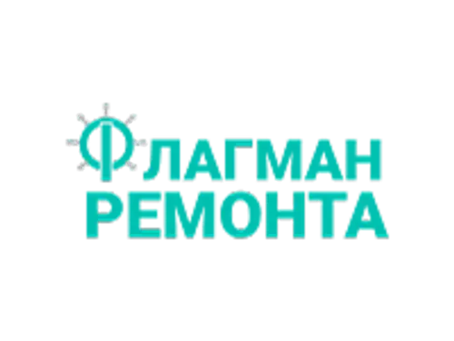 Логотип компании