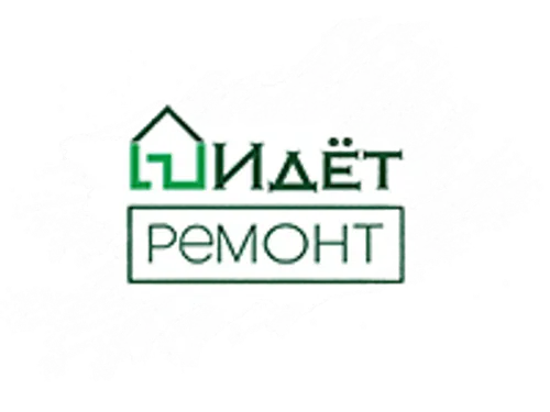 Логотип компании