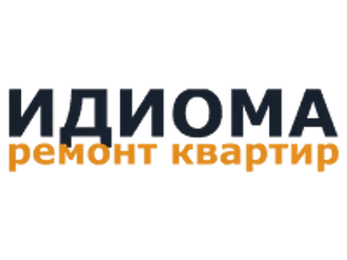 Логотип компании