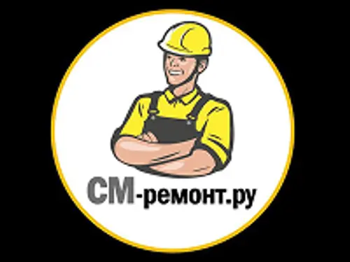 Логотип компании